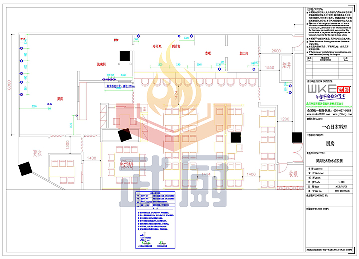 餐廳廚房燃?xì)鈭D